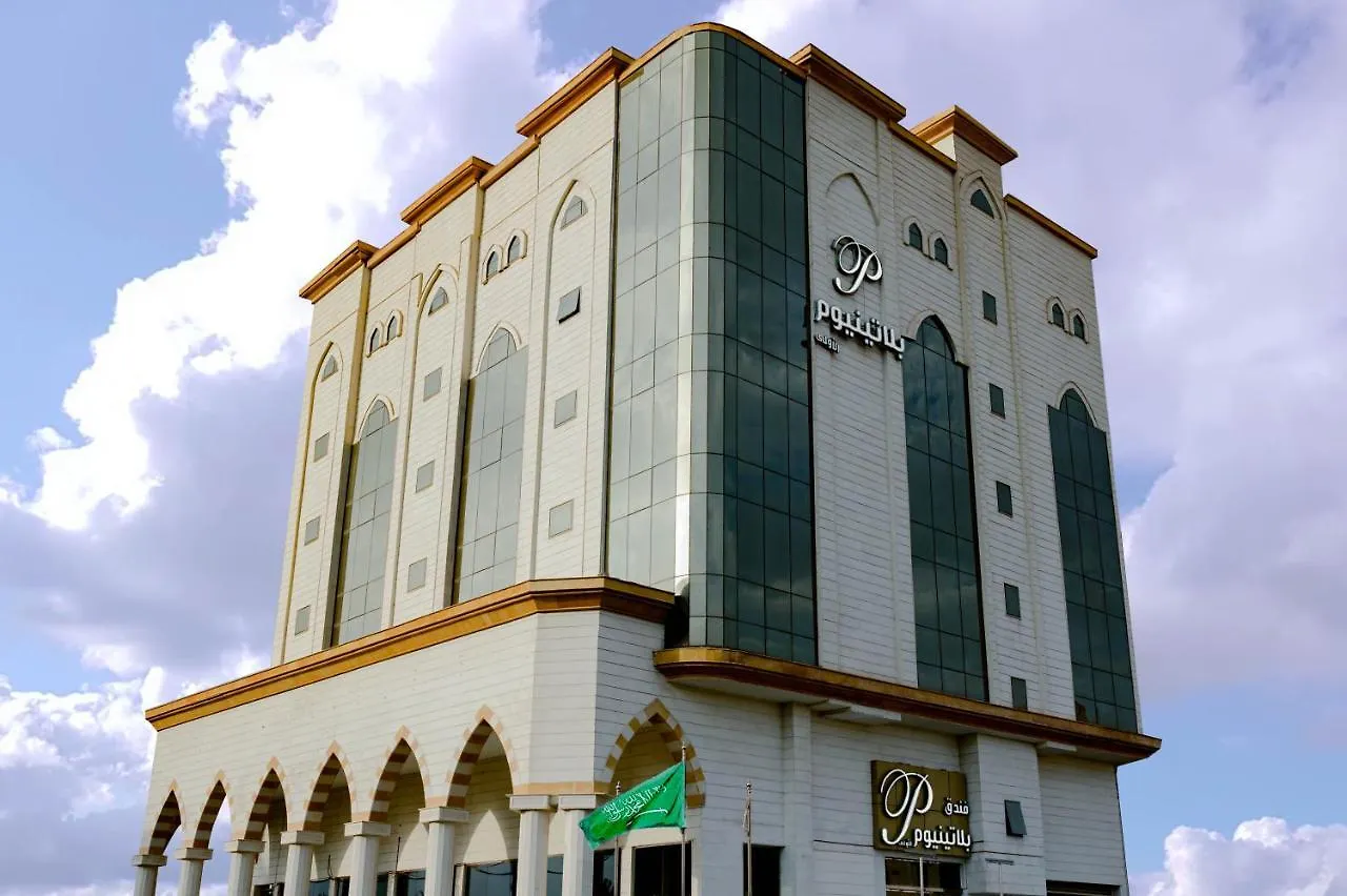 Hotel Platinum The First