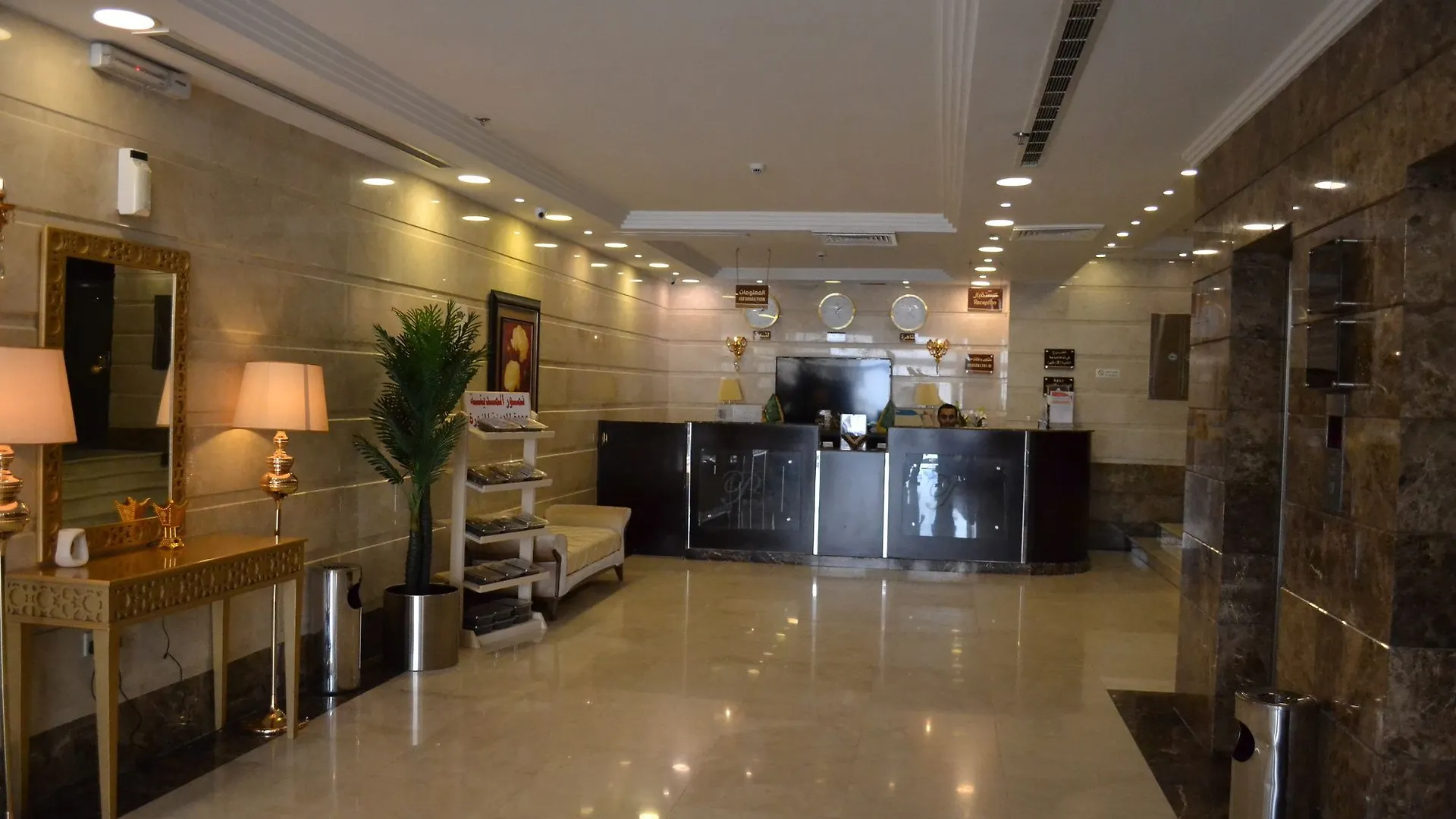 Platinum The First Hotel Medina